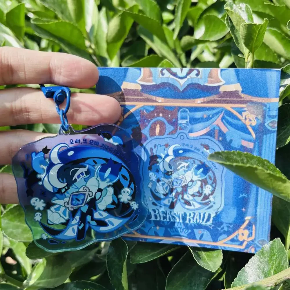 Shadow Milk & Pure Vanilla Cookie Acrylic Keychain Set | Cookie Run Fan Merch |